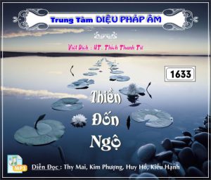 Thiền Đốn Ngộ 32kbps