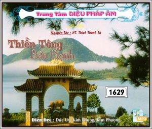 Thiền Tông Bản Hạnh 32kbps