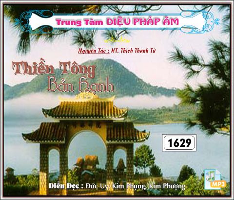 Thiền Tông Bản Hạnh 32kbps