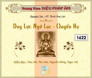 Duy Lực Ngữ Lục - Quyển Hạ