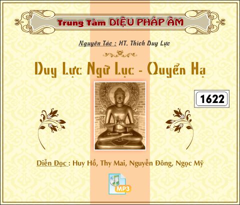 Duy Lực Ngữ Lục - Quyển Hạ