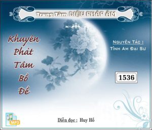 Khuyên Phát Tâm Bồ Đề - Tỉnh Am Đại Sư 128kbps