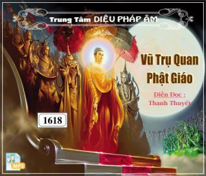 Vũ Trụ Quan Thế Kỷ 21