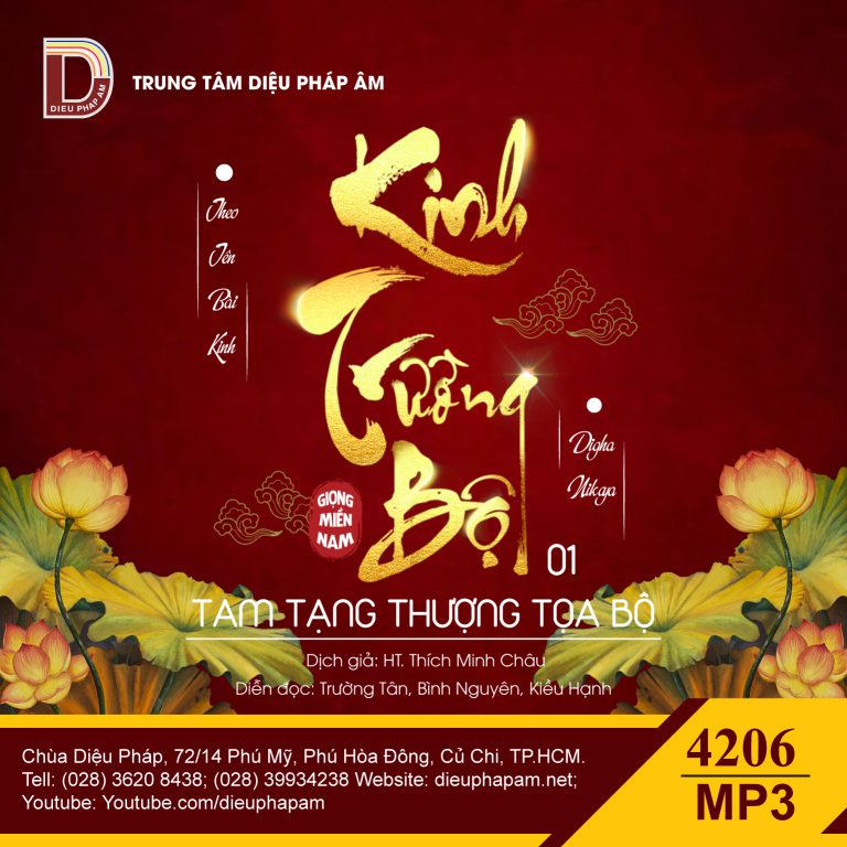Kinh Trường Bộ - Mỗi Track Một Bài Kinh - giọng miền Nam