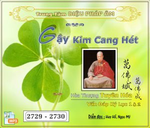 Gậy Kim Cang Hét 2 - HT Tuyên Hóa 32kbps