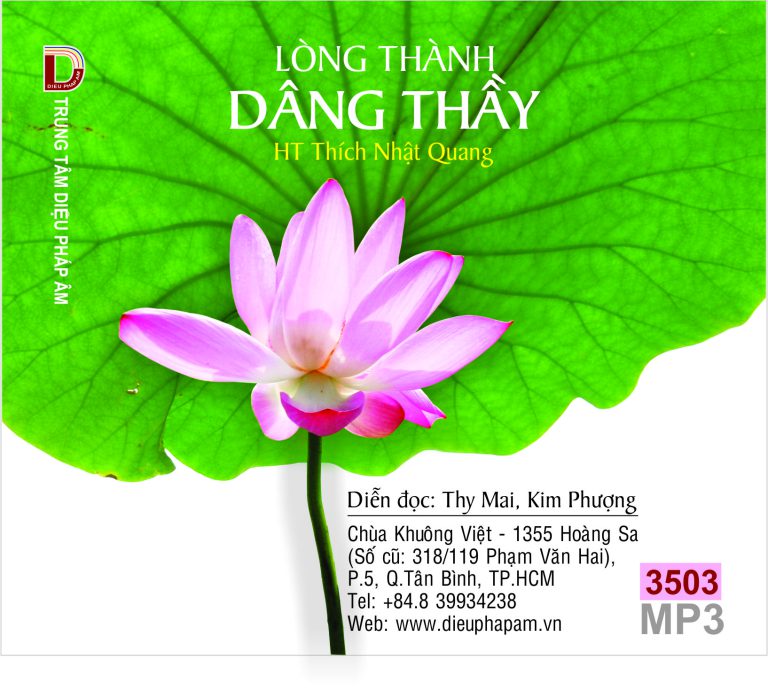 Lòng Thành Dâng Thầy - HT Thích Nhật Quang