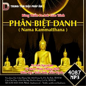 Giáo Trình Rừng Thiền Pa-Auk - Phân Biệt Danh (Nāma Kammaṭṭhāna)