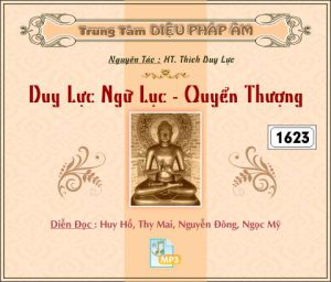 Duy Lực Ngữ Lục - Quyển Thượng
