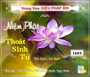 Niệm Phật Thoát Sinh Tử 32kbps