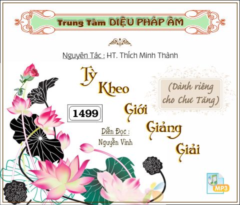 Tỳ Kheo Giới Yếu Giải - HT Thích Minh Thành