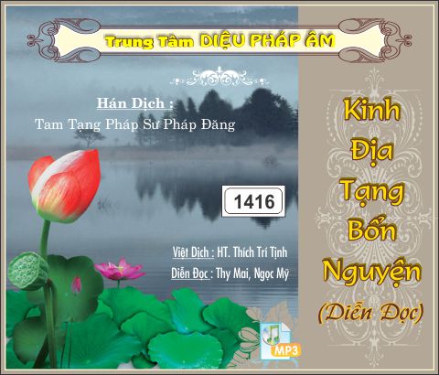 Kinh Địa Tạng Bồ Tát Bổn Nguyện 32kbps