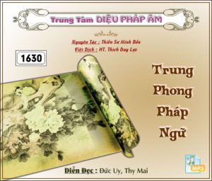 Trung Phong Pháp Ngữ