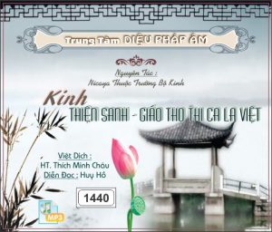 Kinh Thiện Sanh - Giáo Thọ Thi Ca La Việt