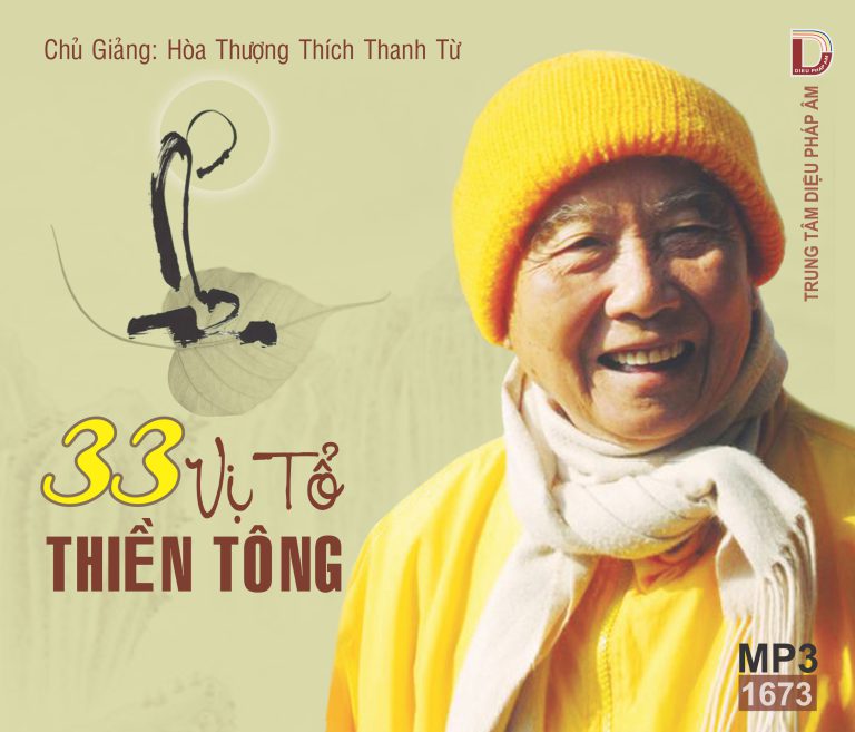 33 Vị Tổ Thiền Tông
