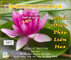 Kinh Pháp Hoa 64kbps