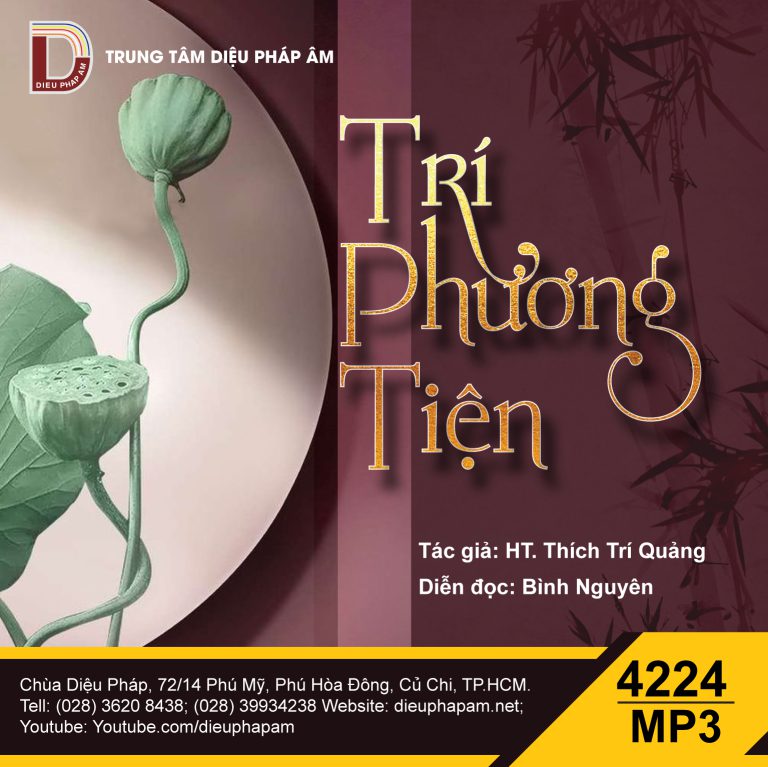Trí Phương Tiện