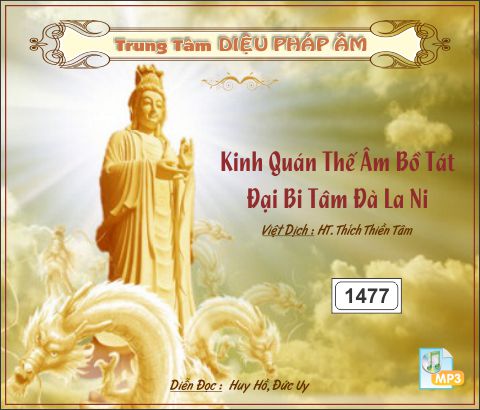 Kinh Quán Thế Âm Đại Bi Tâm Đà Ra Ni