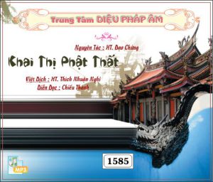 Khai Thị Phật Thất