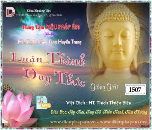 Luận Thành Duy Thức Học