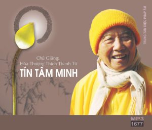 Tín Tâm Minh 32kbps