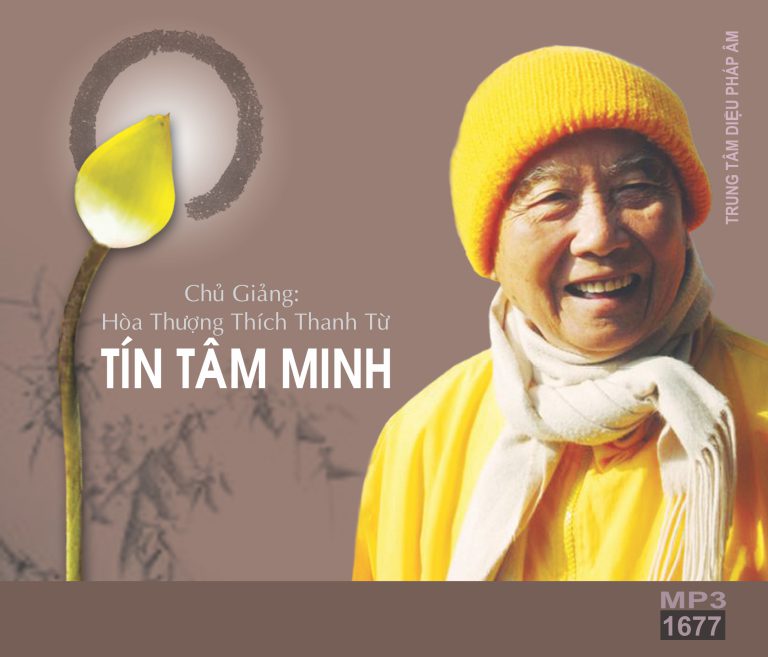 Tín Tâm Minh 32kbps