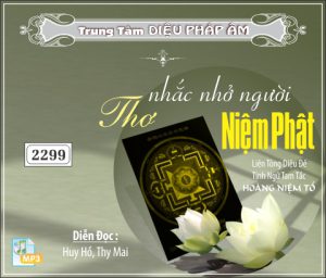 Thơ Nhắc Nhở Người Niệm Phật - Hoàng Niệm Tổ 64kbps
