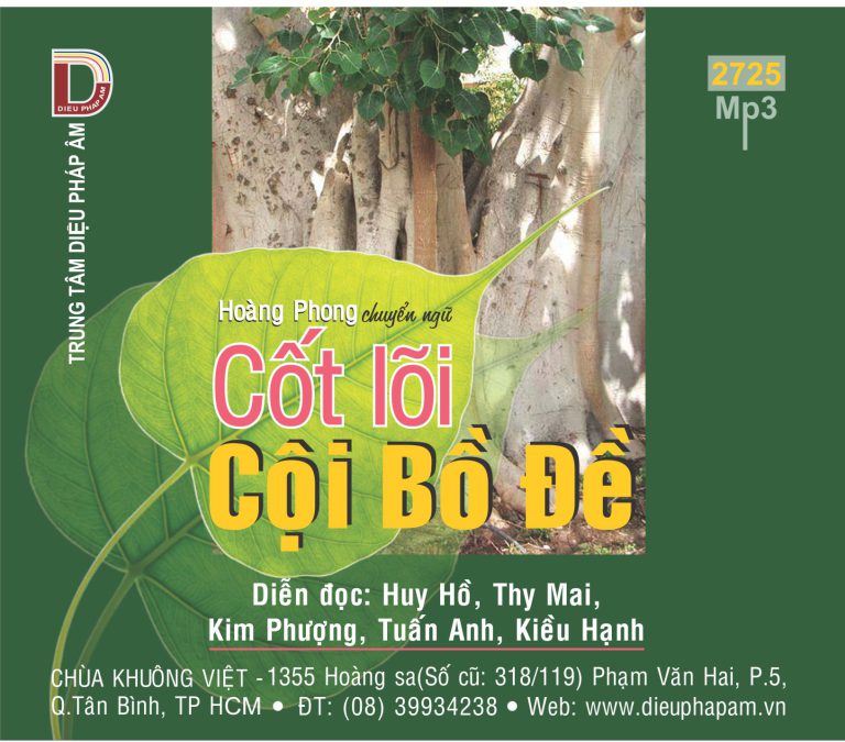 Cốt Lõi Của Cội Bồ Đề - Buddhadasa Bhikkhu