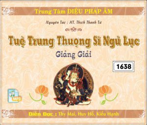 Tuệ Trung Thượng Sĩ Ngữ Lục Giảng Giải