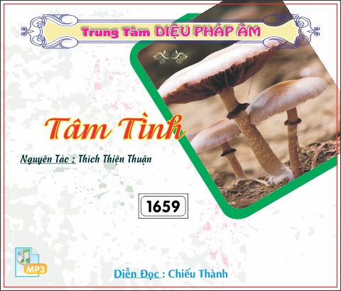 Tâm Tình - Thích Thiện Thuận