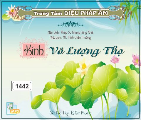 Kinh Vô Lượng Thọ (DPA 1442)
