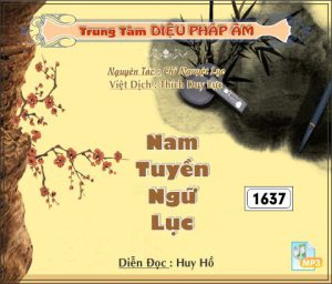Nam Tuyền Ngữ Lục