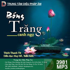 Bóng Trăng Canh Ngọ