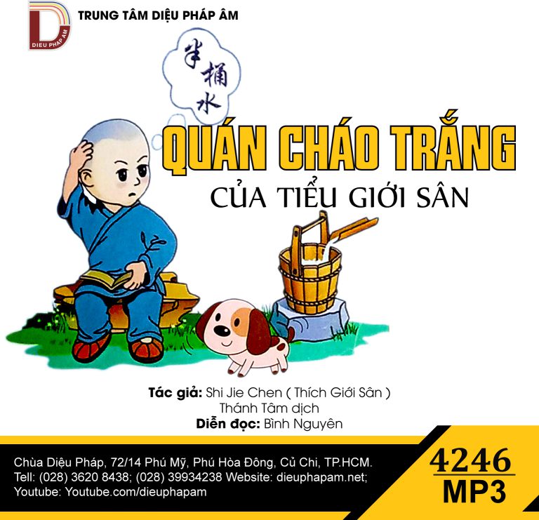 Quán Cháo Trắng Của Tiểu Giới Sân - Shi Jie Chen