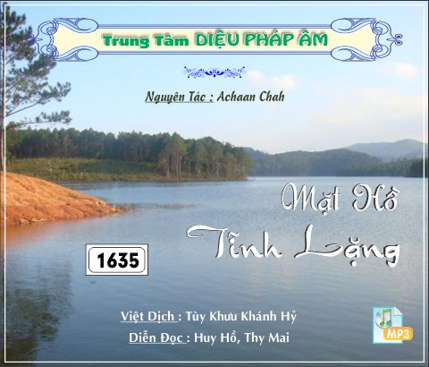 Mặt Hồ Tĩnh Lặng