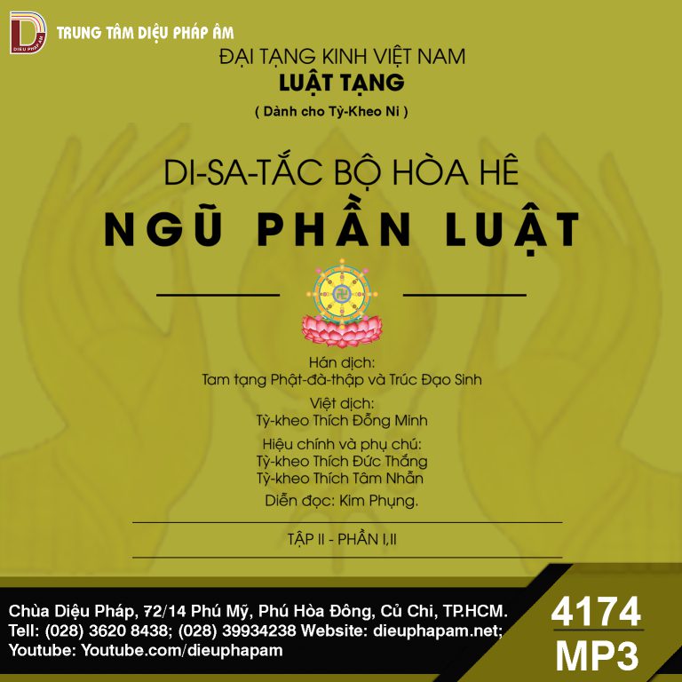Di-Sa-Tắc Bộ Hòa Hê - Ngũ Phần Luật Tập 2 (Dành cho Tỳ-kheo Ni)