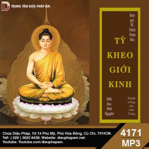 Tỳ Kheo Giới Kinh