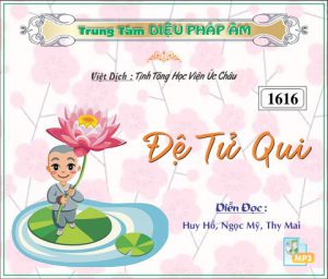 Đệ Tử Quy - Diễn Đọc 128kbps