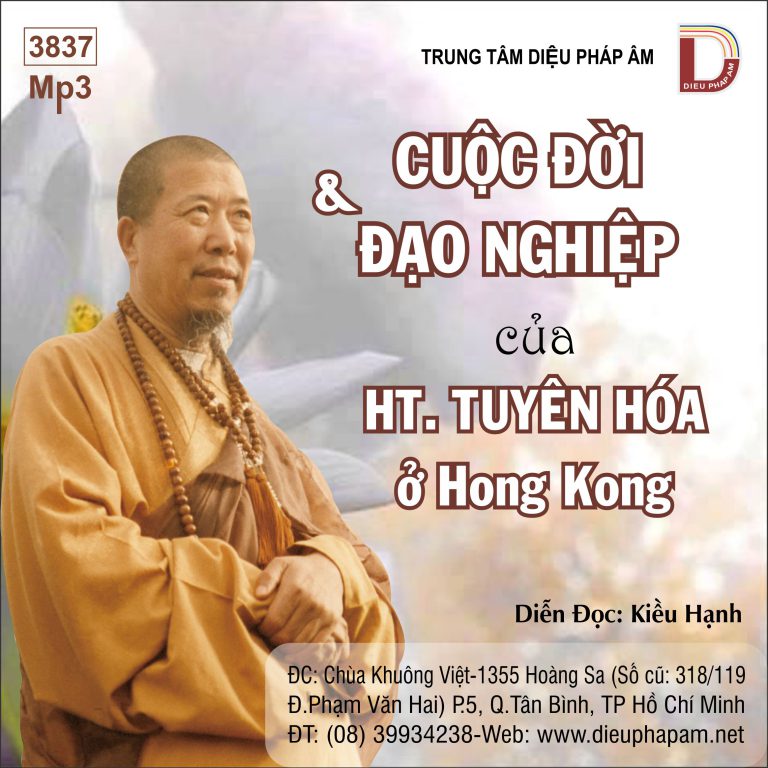 Cuộc Đời Đạo Nghiệp HT Tuyên Hóa - Giai Đoạn Ở Hồng Kông
