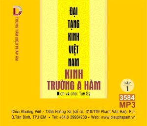 Kinh Trường A Hàm tập 1 _ bản dịch Tuệ Sỹ 64kbps