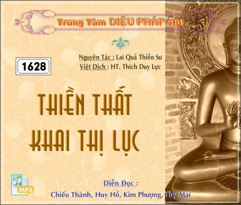 Thiền Thất Khai Thị Lục - TS Lai Quả