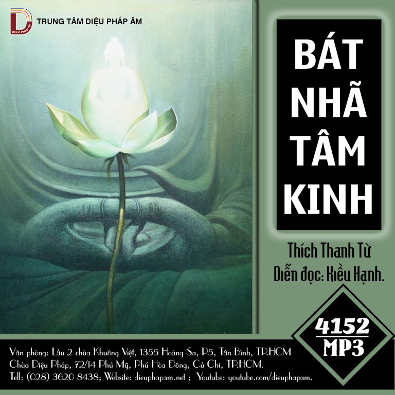 Bát Nhã Tâm Kinh