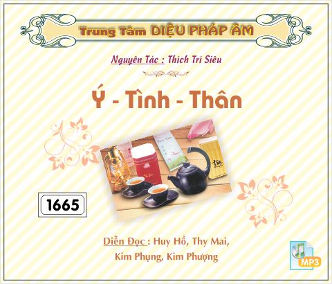 Ý Tình Thân