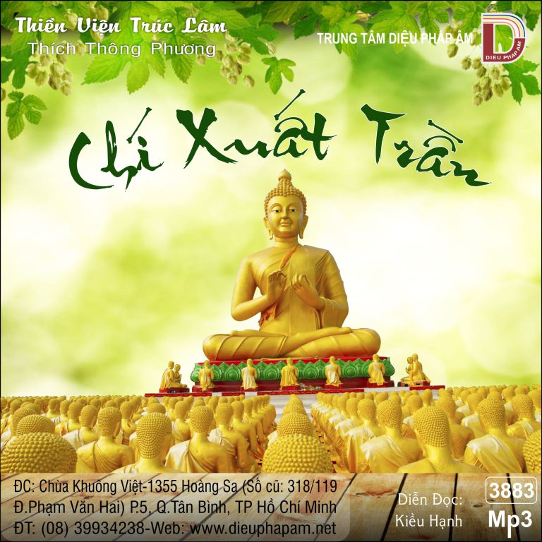 Chí Xuất Trần - Thích Thông Phương