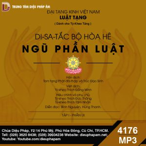 Di-Sa-Tắc Bộ-Hòa-Hê - Ngũ Phần Luật Tập 1