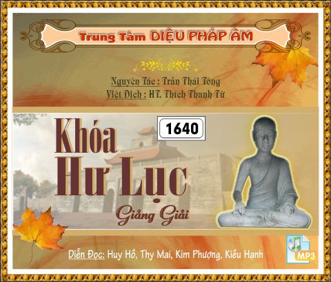 Khóa Hư Lục 32kbps