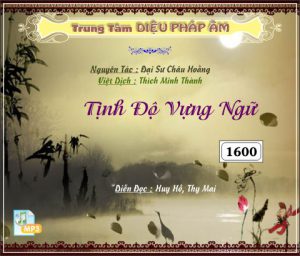 Tịnh Độ Vựng Ngữ - ĐS Châu Hoằng 128kbps