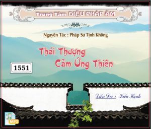 Cảm Ứng Thiên - HT Tịnh Không (DPA) 32kbps
