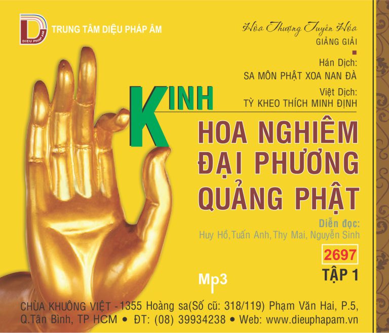 Kinh Hoa Nghiêm giảng giải - Tập 1 - HT Tuyên Hóa 128kbps