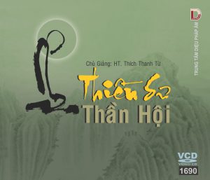 Thiền Sư Thần Hội