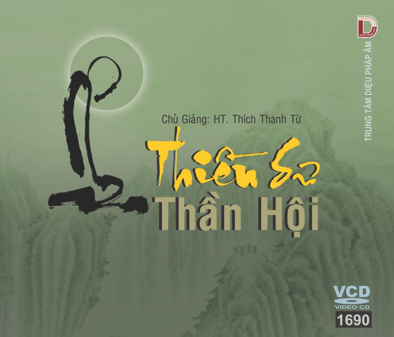 Thiền Sư Thần Hội